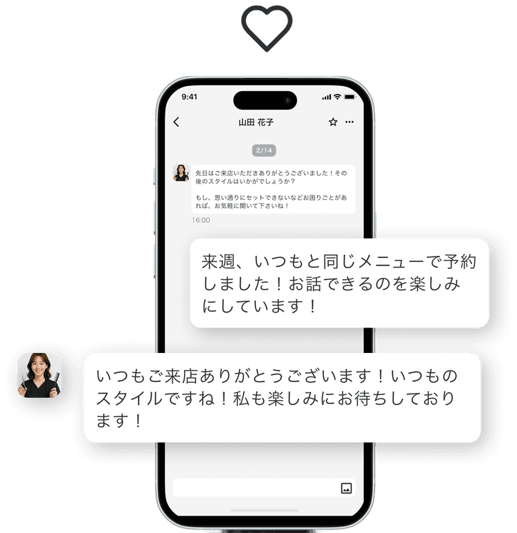 how_to_4